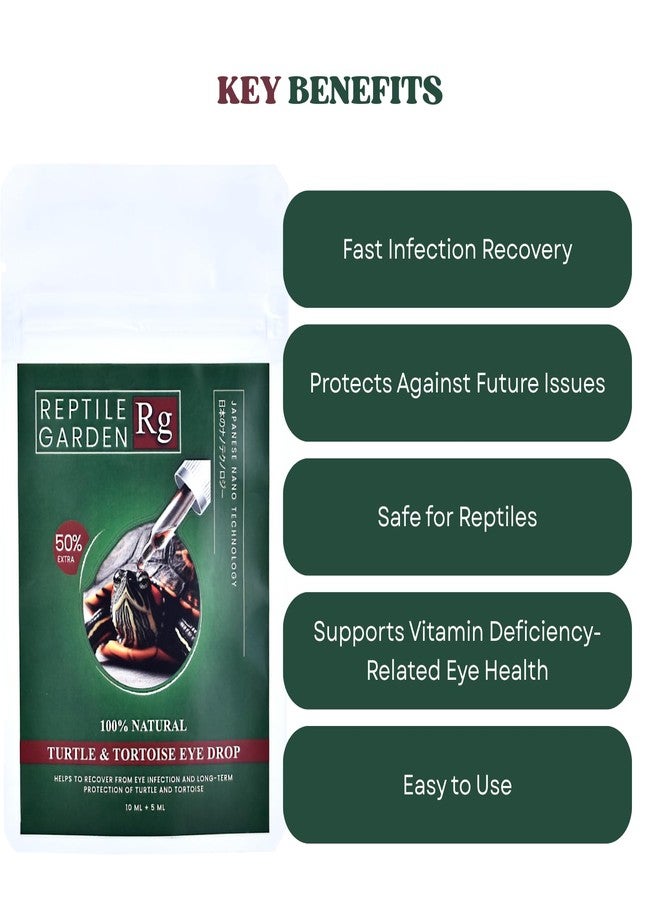 قطرة عين للسلاحف | عناية بيطرية بالعيون للزواحف لعلاج الالتهابات والتهيج والحماية طويلة الأمد (10 مل + 5 مل) - Image 5